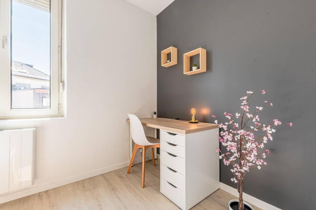 Sakura Cerisier - Sakura Home Seremange Экстерьер фото